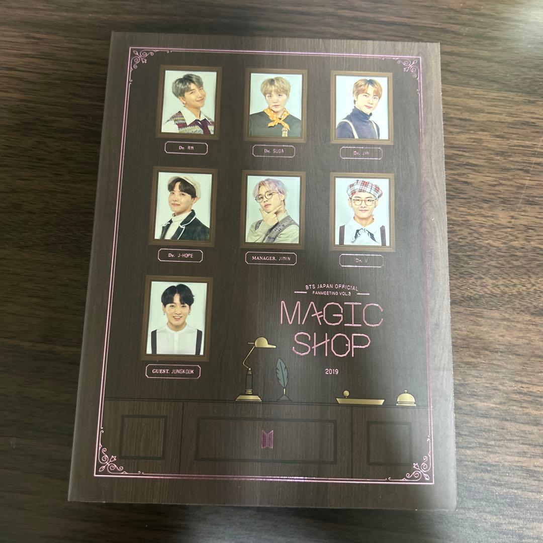 bts magic shop マジショ japan 日本語字幕