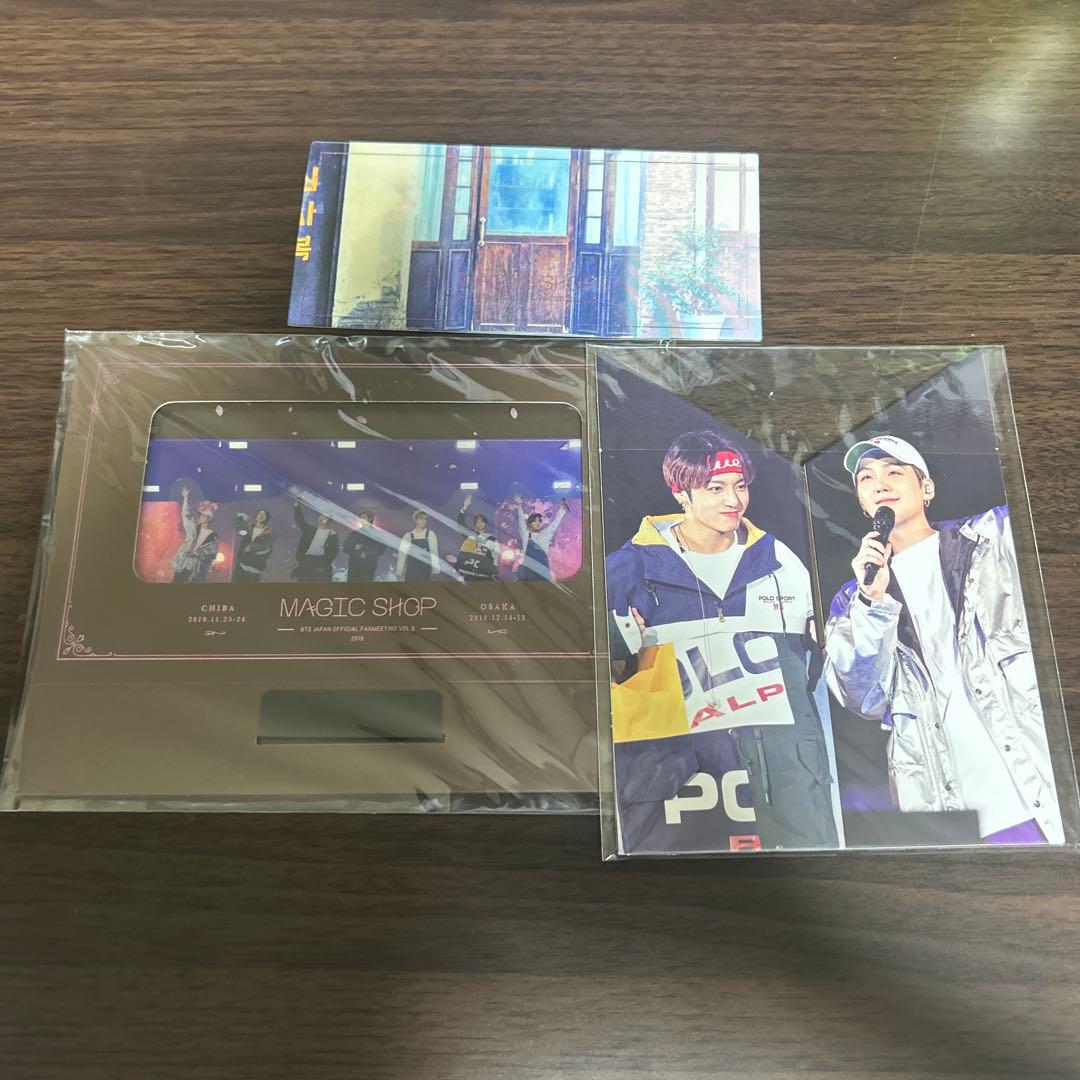 bts magic shop マジショ japan 日本語字幕