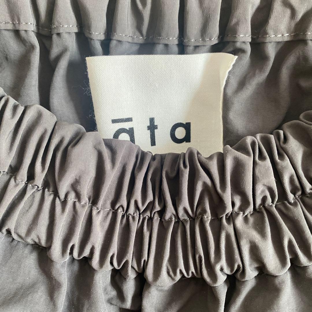 クラスカ ata skirt 1. ナイロン コクーンスカート