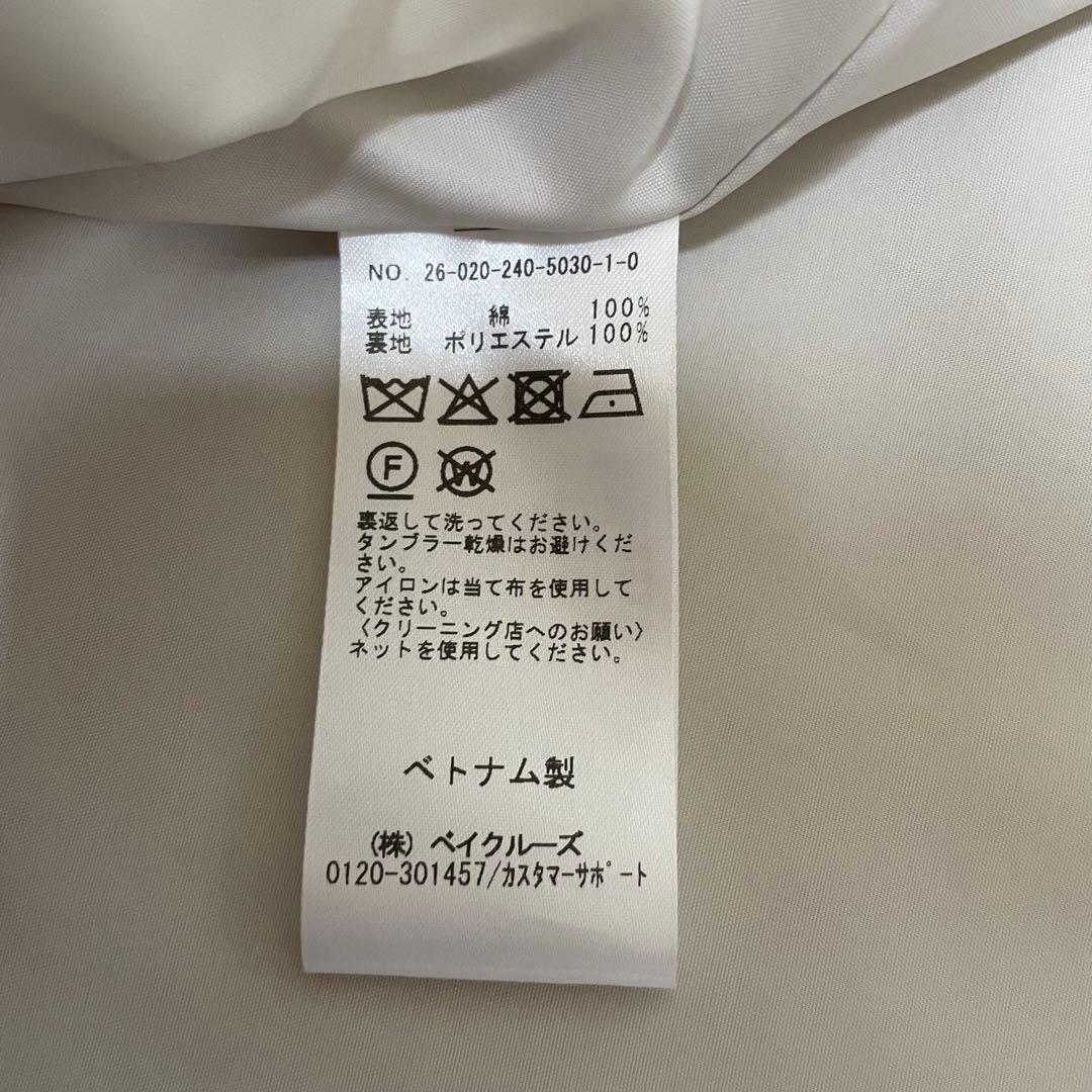 【美品】ノーブル コットンダブルクロスハーフコート スプリングコート