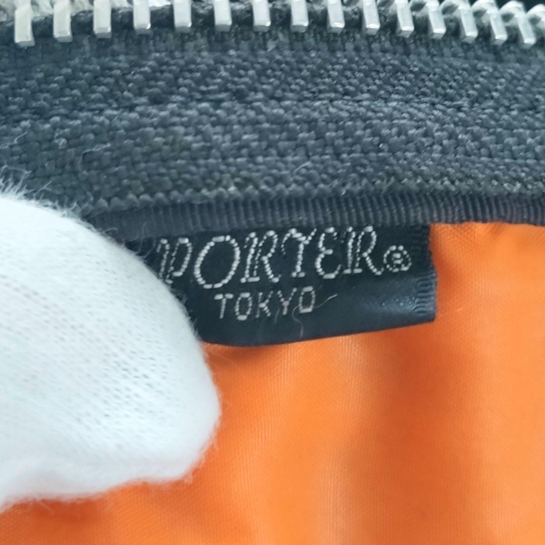 廃盤 PORTER タンカー ボストンバッグ ドラムバッグ