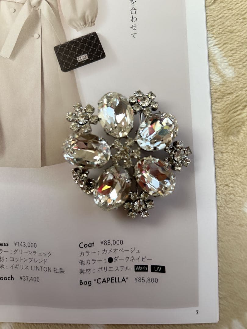 Rene2025♡Spring Autumn コート34DM掲載