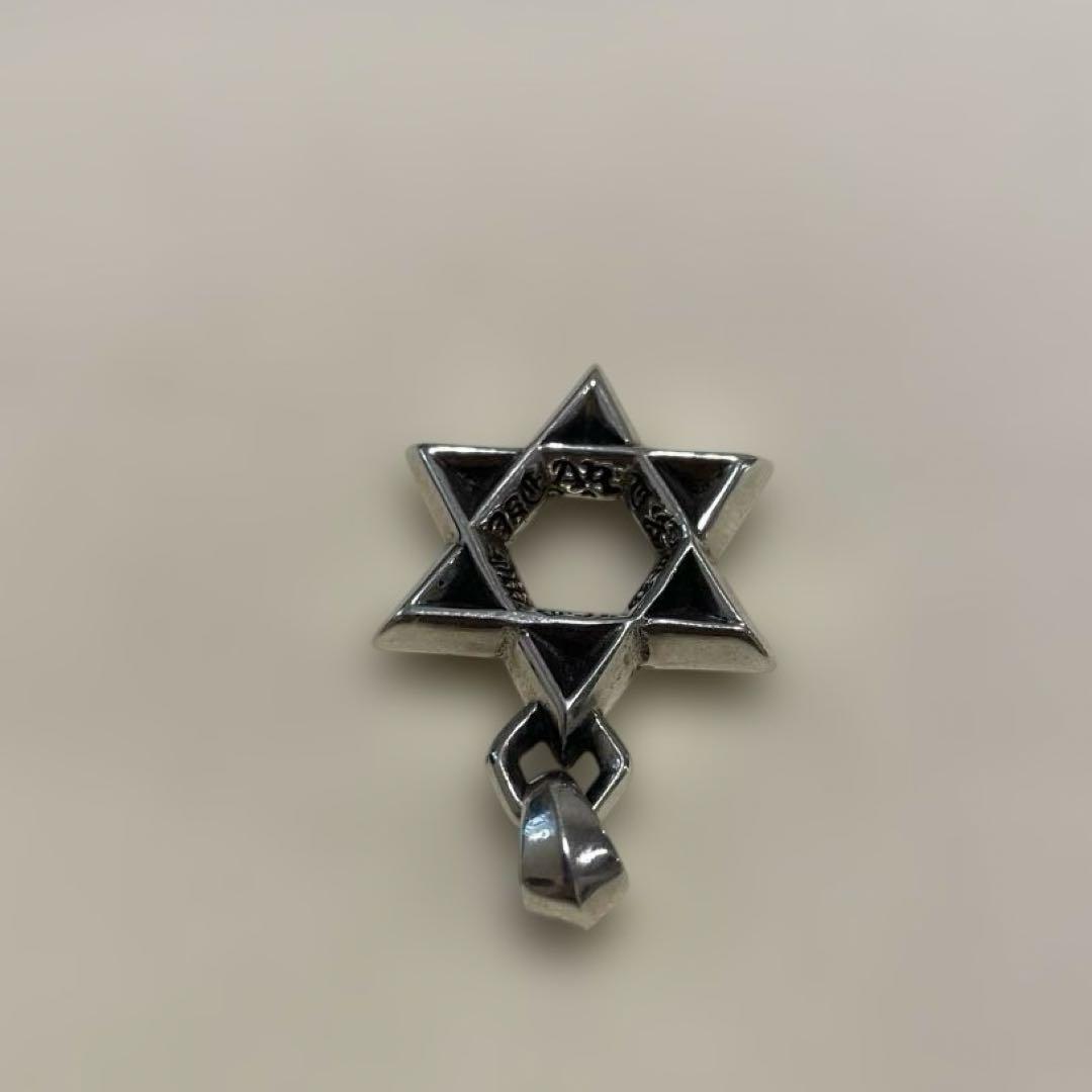 Chrome Hearts スターオブダビデスモール クロムハーツ
