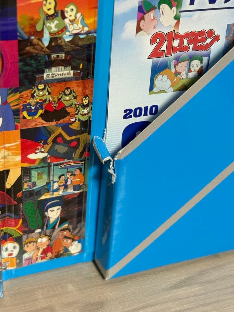 【期間限定】映画DORAEMON THE MOVIE BOX 1980-1988