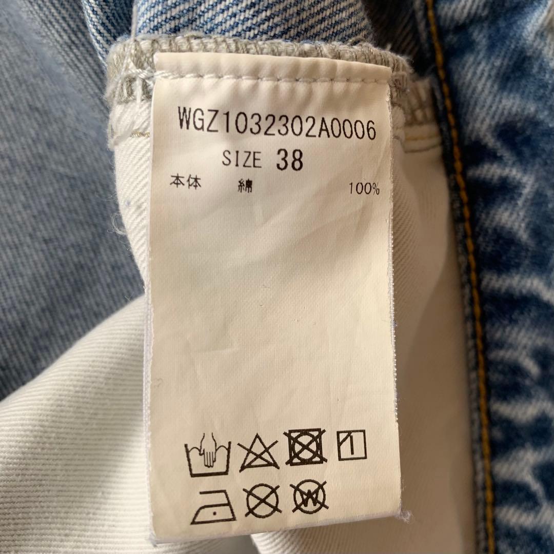 Whim Gazette ウィムガゼット ポケットデニムパンツ 38