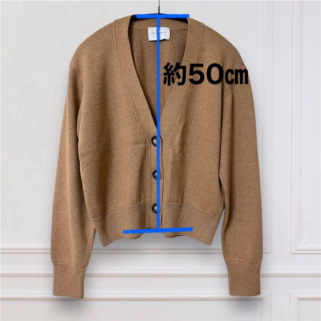 UNITED ARROWS トップス　UWSC Vネック ショートカーディガン