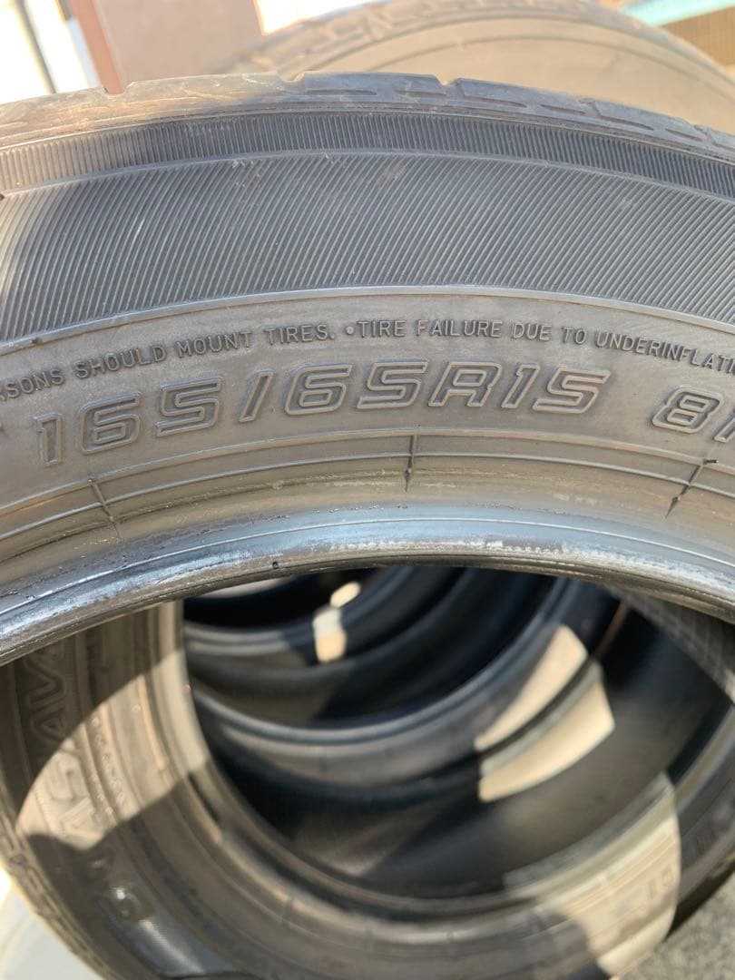 エナセーブ EC300+ 165/65R15 タイヤ