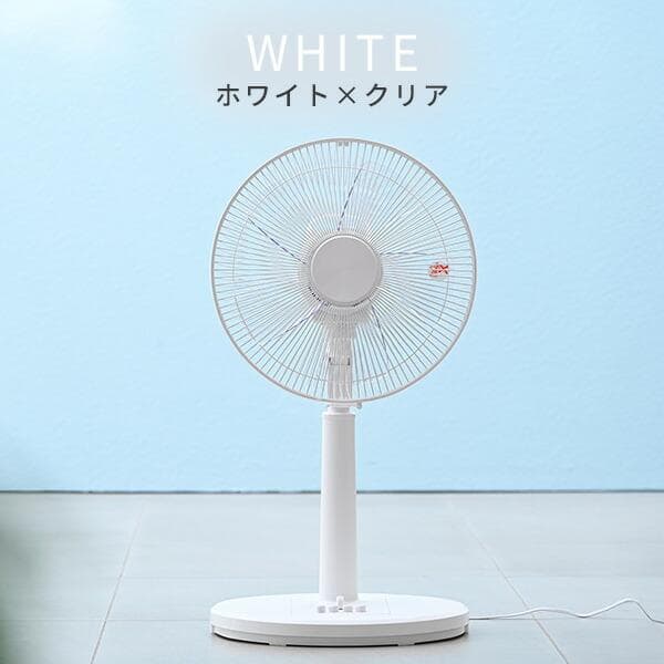 ★山善★ 扇風機 静音 省エネ 1年保証 風量3段階 ホワイトクリア 他カラー有