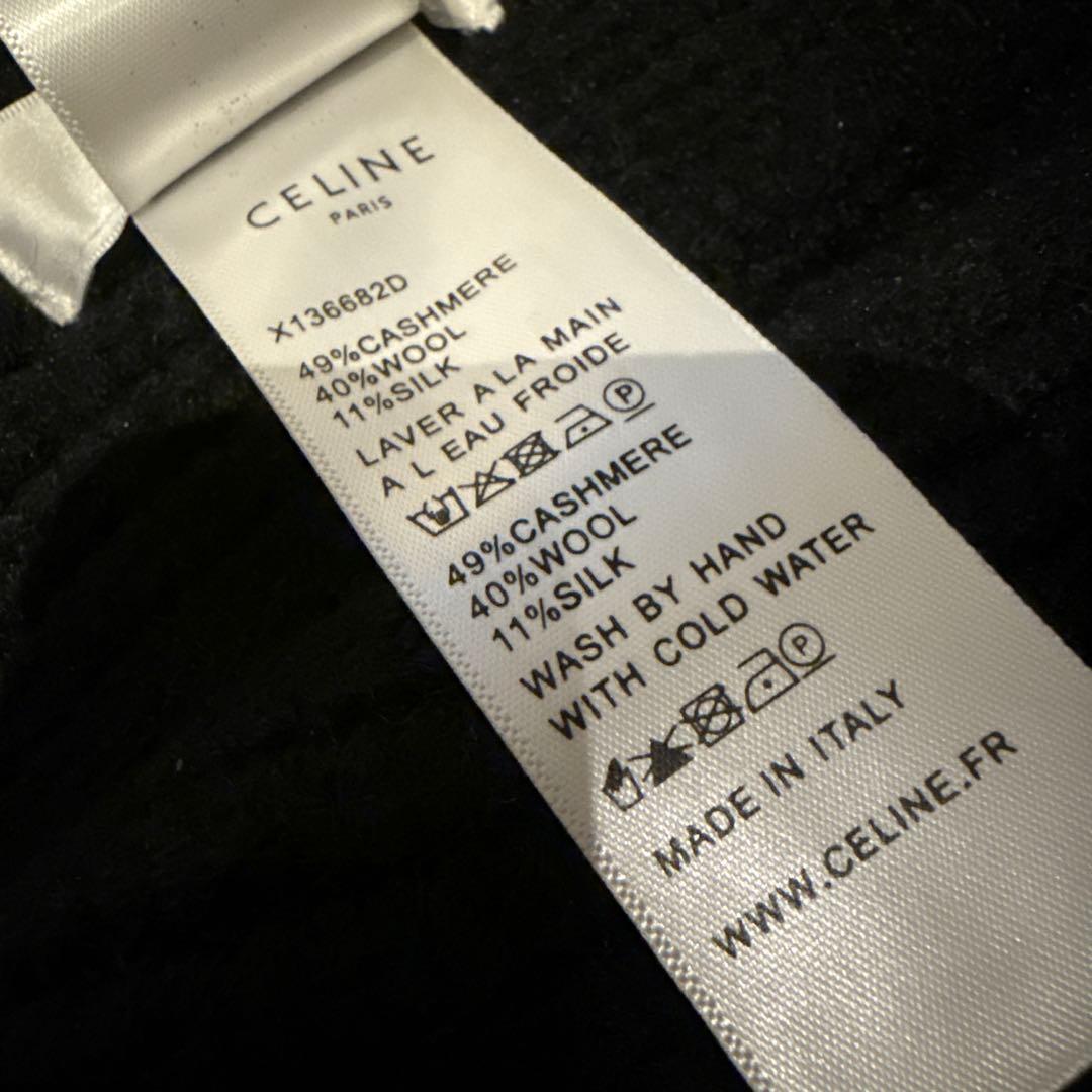 CELINE 黒 カシミアウールシルク ニット帽