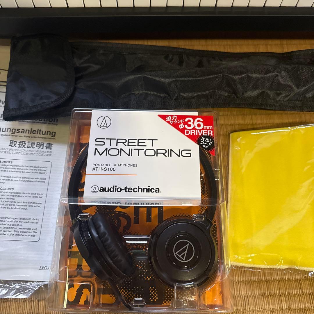 【新品未使用】KORG MICROPIANO マイクロピアノ ミニ鍵盤61鍵