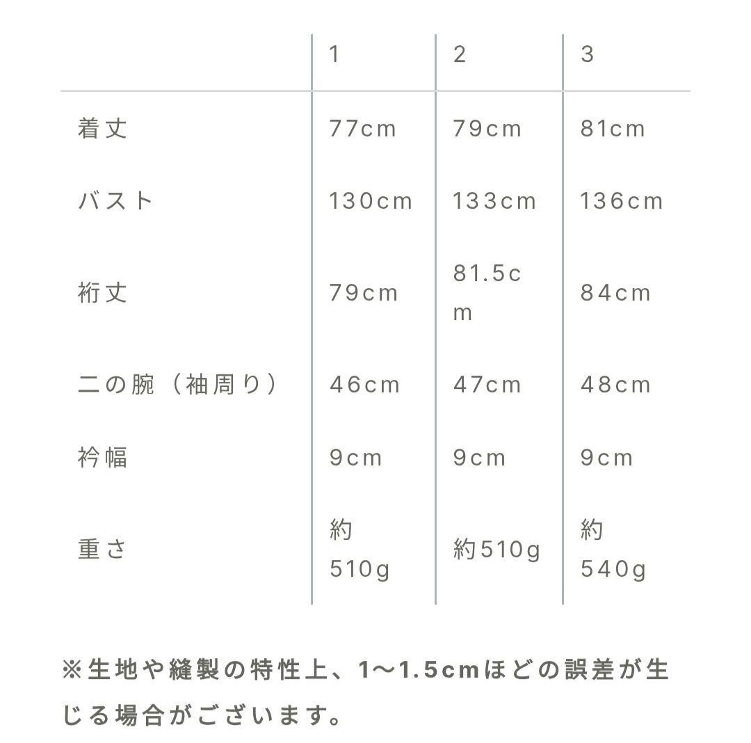 crewre スプリングスタンドカラーハーフコート light beige 2