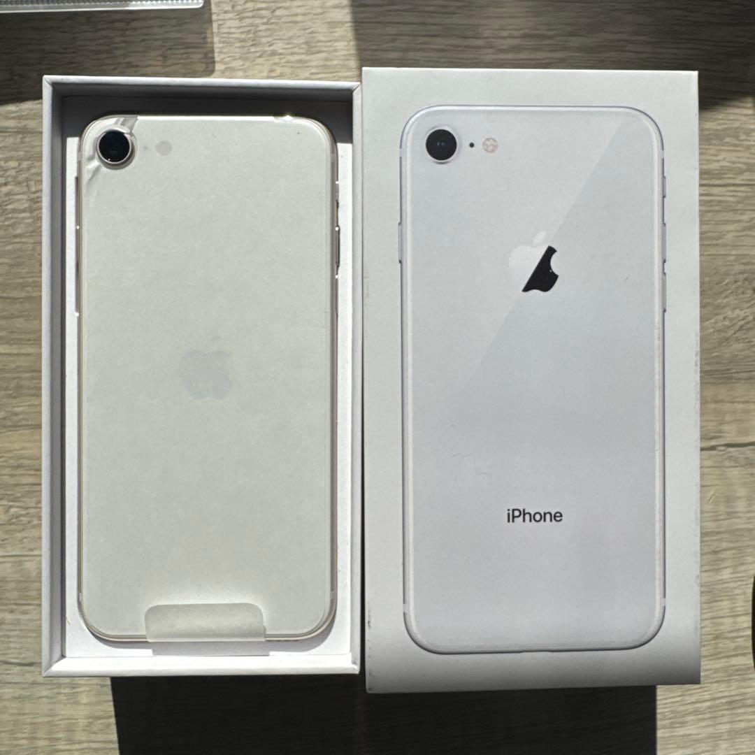 新品iPhone SE3 128GB スターライト★1月本体交換★