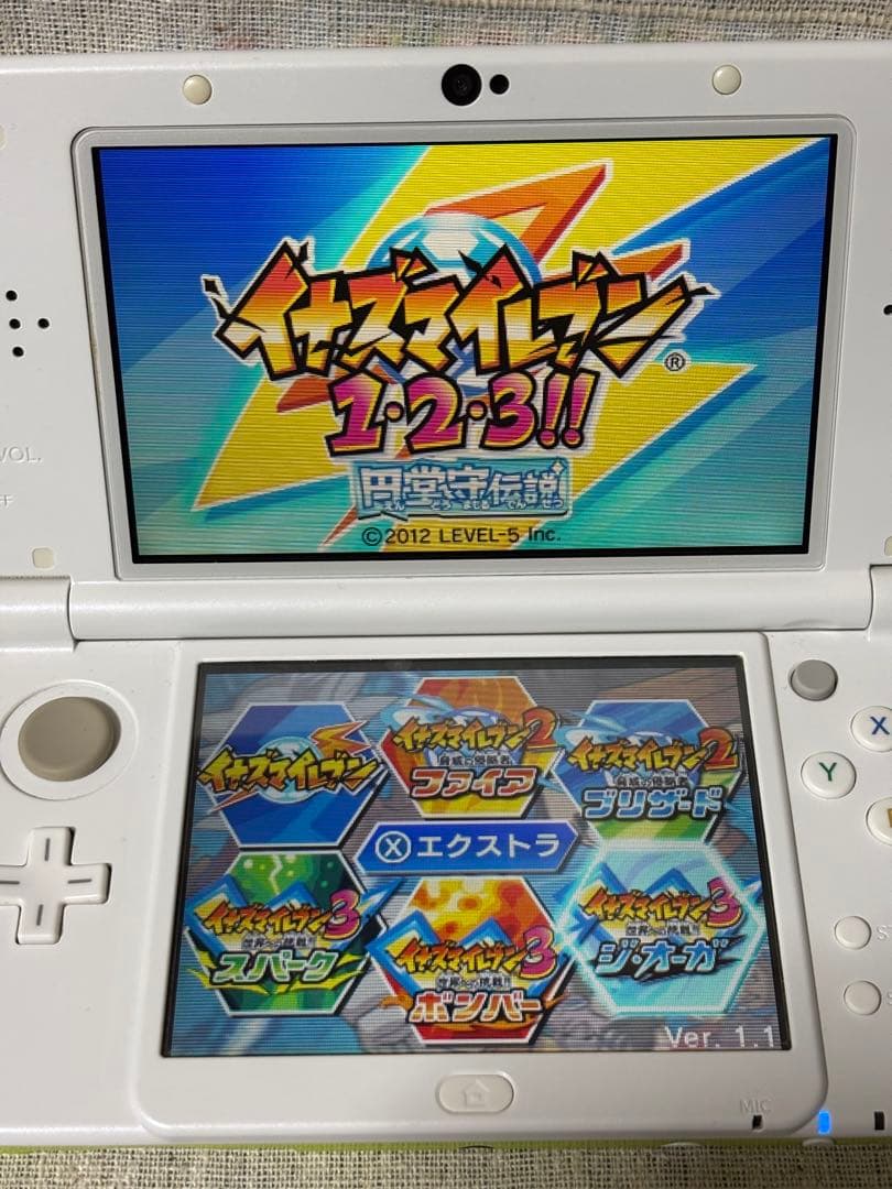 イナズマイレブン1・2・3!! 円堂守伝説 完品