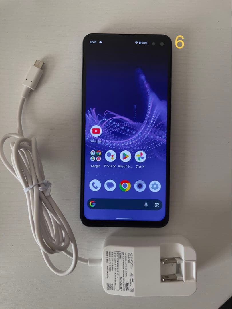 か*ん様 AQUOS sense4 plus パープル