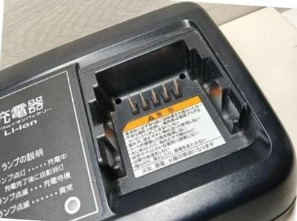 ★清掃 美品 YAMAHAパス アシスト自転車用充電器 X90-8210C-00