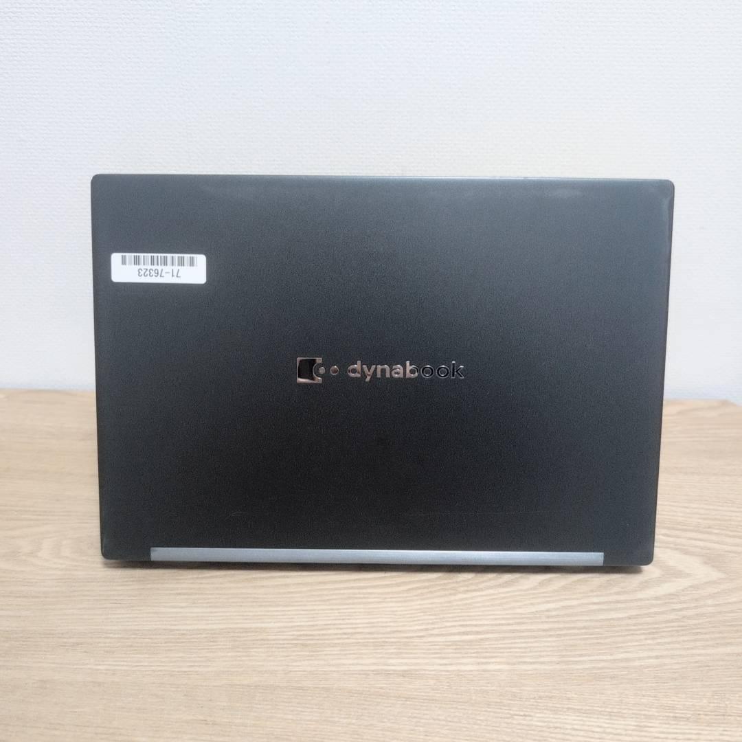 すぐ使える♬ 国産 dynabook Core i5 11世代 16G 256G