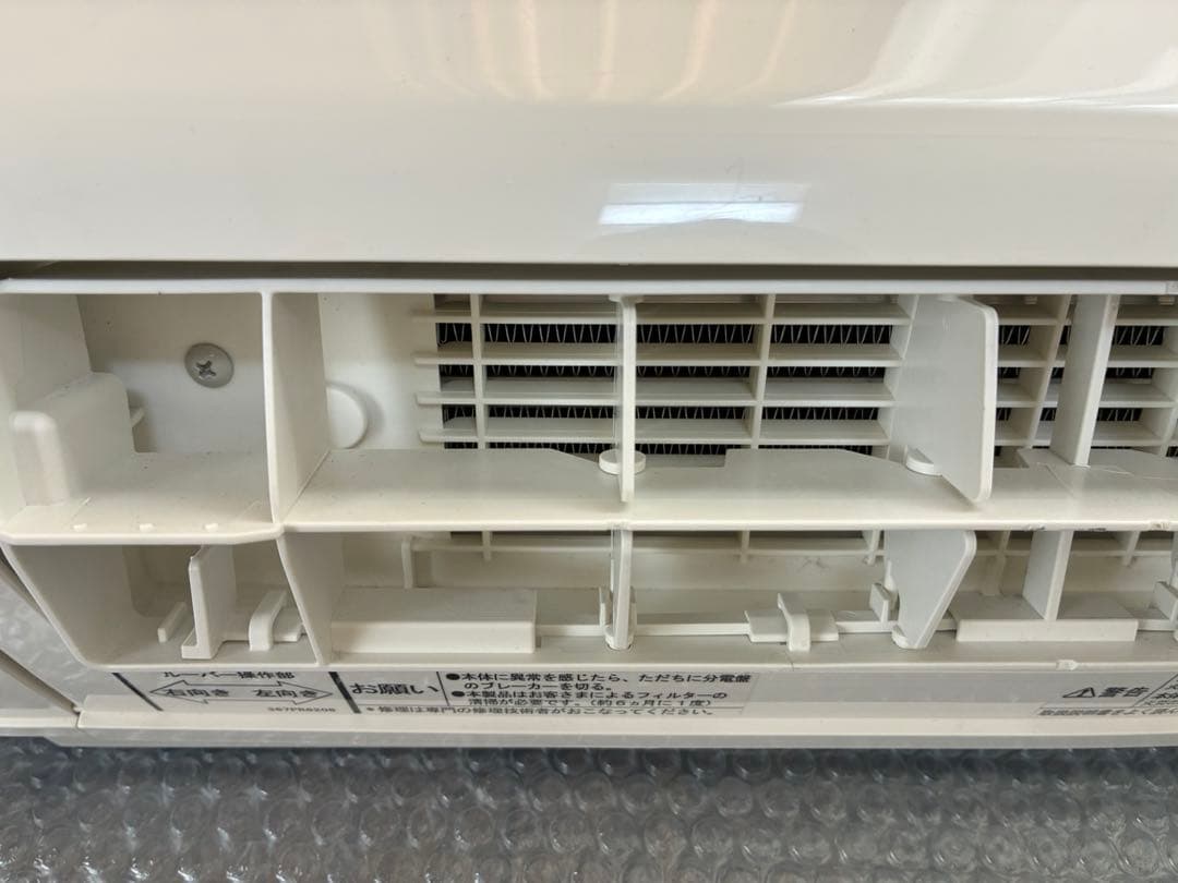 バス乾燥-暖房。換気システム 形名 V-241BK5-RN