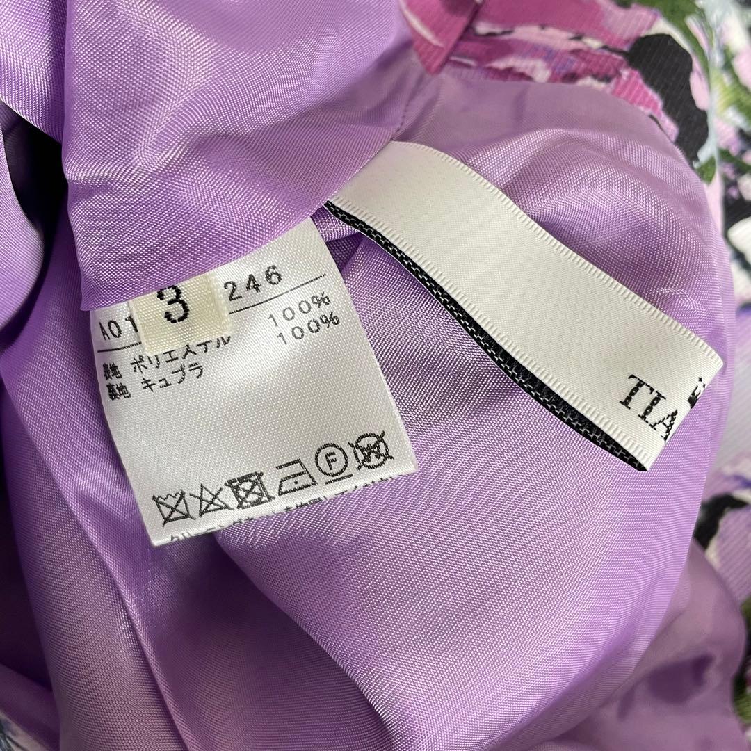 美品♡【TIARA】メルローズ/ペインティングフラワータックフレアスカート