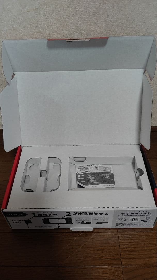 任天堂 Switch 本体 グレー 付属品