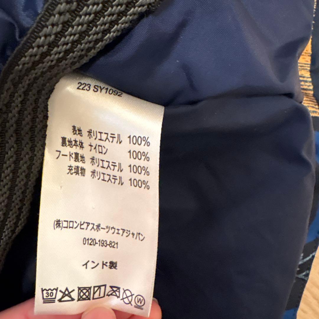 Columbia スキーウェア XS 子ども用　上下セット