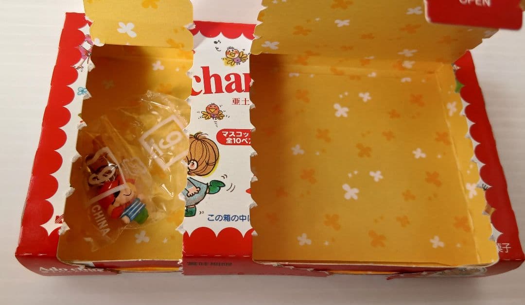 水森亜土 亜土ちゃんコレクション 全10ペア コンプリートセット 箱付