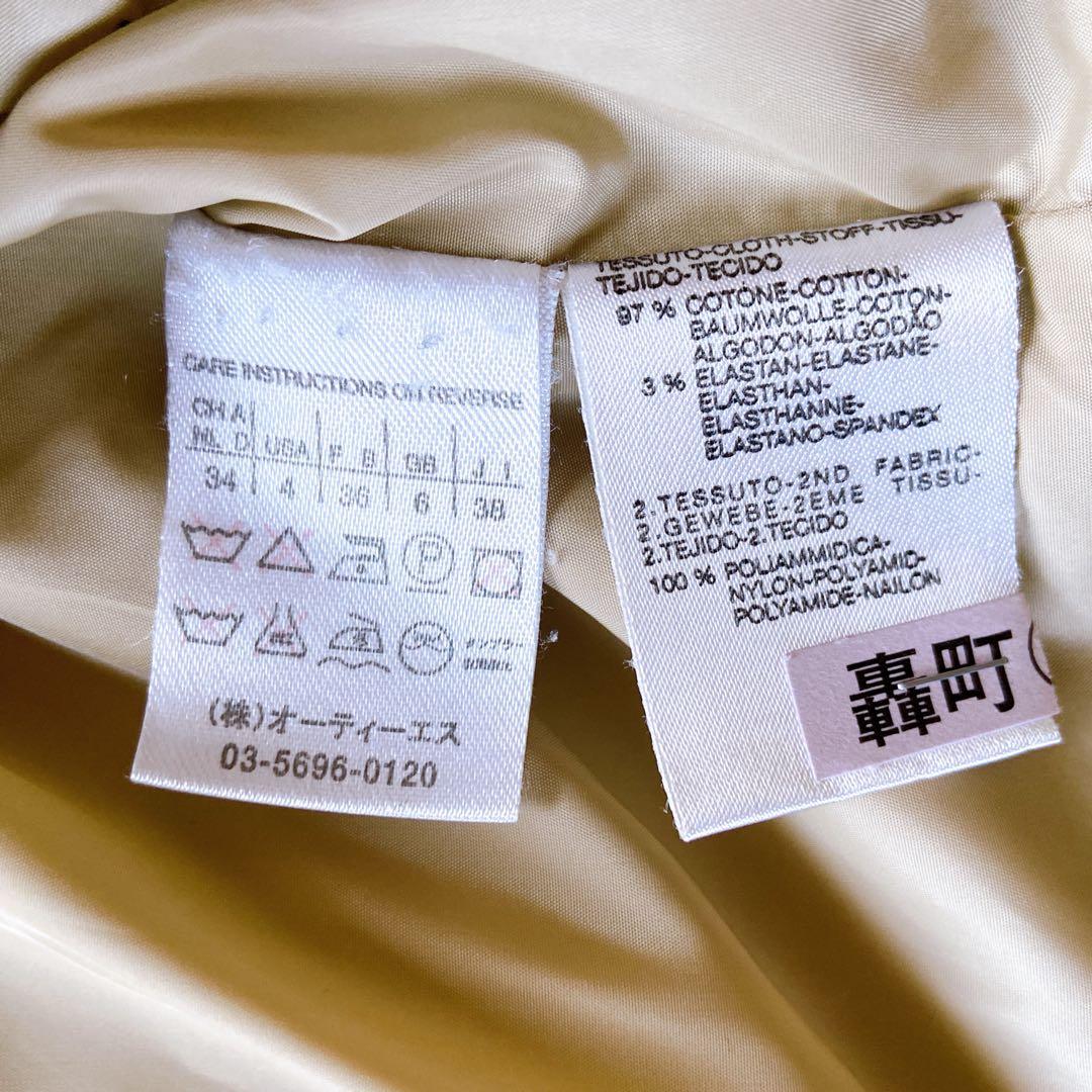 S Max Mara トレンチコート　ベルト付　バックプリーツ　38M相当