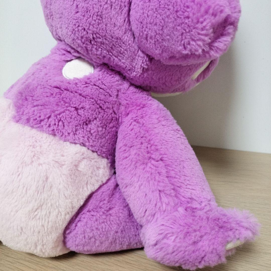 ポケモン エレズン ふわふわ抱きぬいぐるみ
