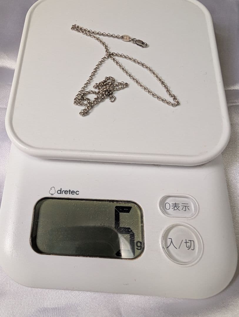 ハ*ス様 Chrome Hearts 　3点セット　正規品　インボイス原本付き