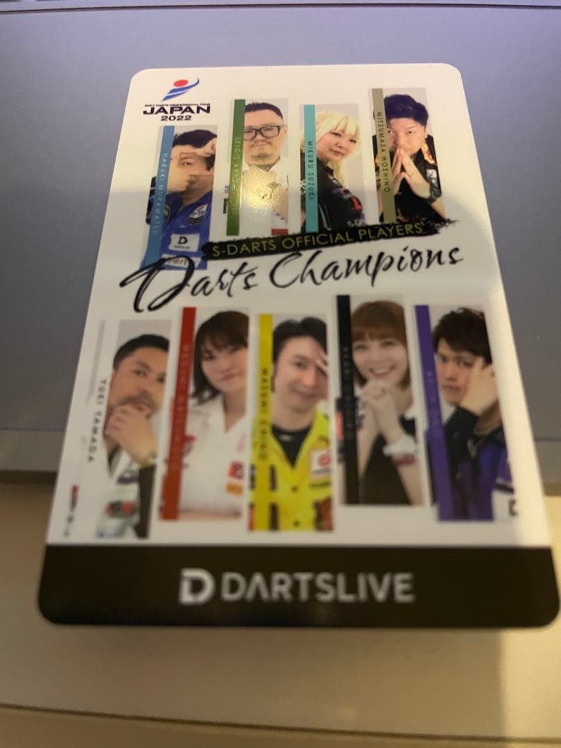 ダーツ DARTSLIVE PLAYER CARD
