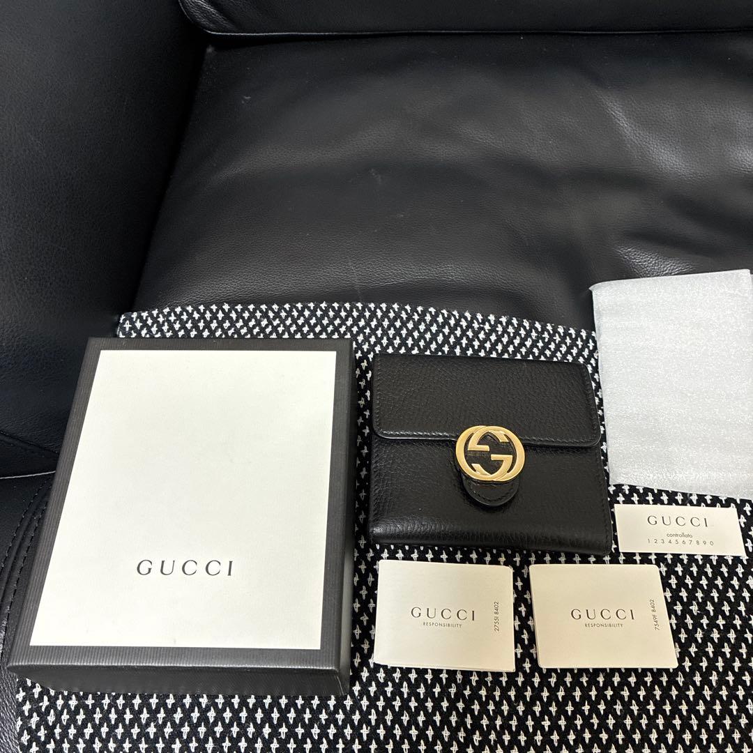 GUCCI二つ折財布
