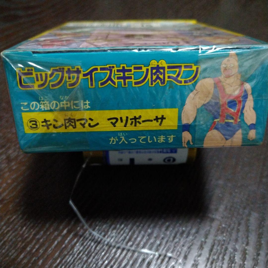 H*i様 ビッグサイズキン肉マン ラムネ菓子入り