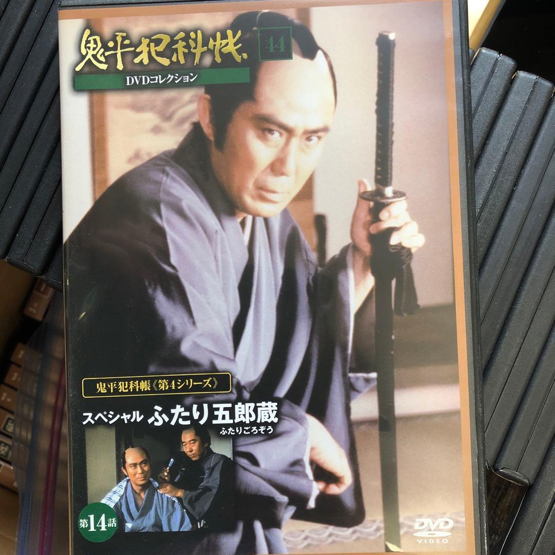 鬼平犯科帳 DVD 全巻セット