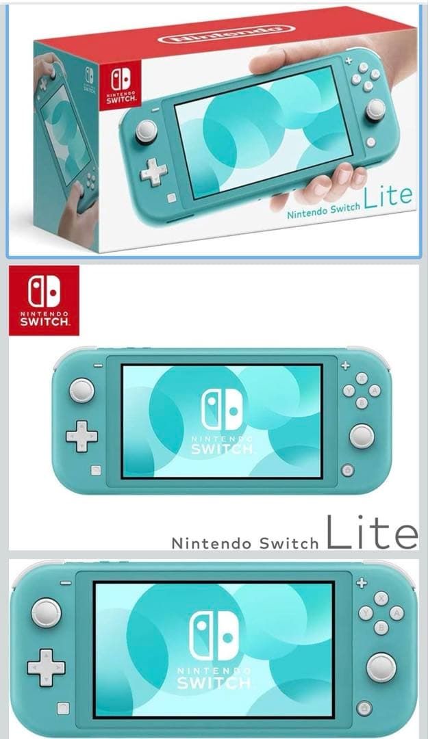 【豪華おまけ付】Nintendo Switch Lite ターコイズ 動作確認済