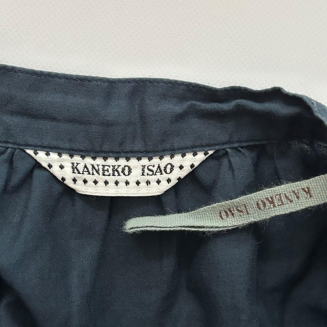 KANEKO ISAO カネコイサオ たくし上げリボン コットンスカート/紺