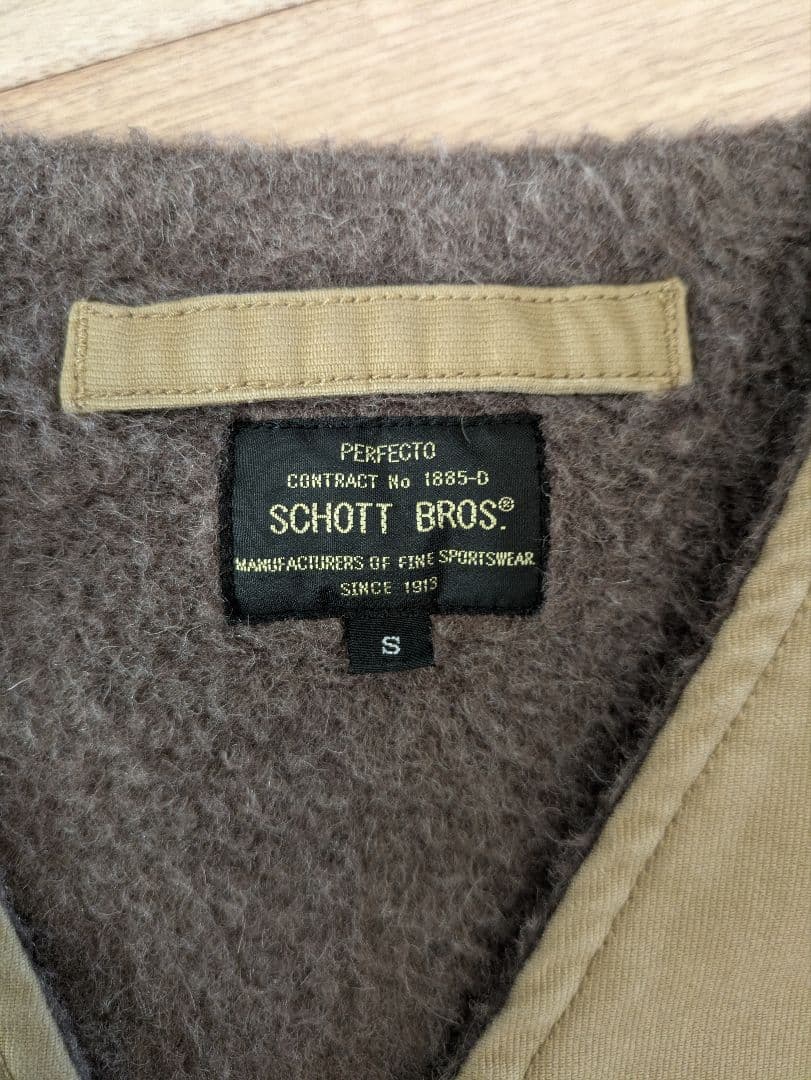 Schott N.Y.C ショットCIVILIAN デッキ ベスト Ｓ