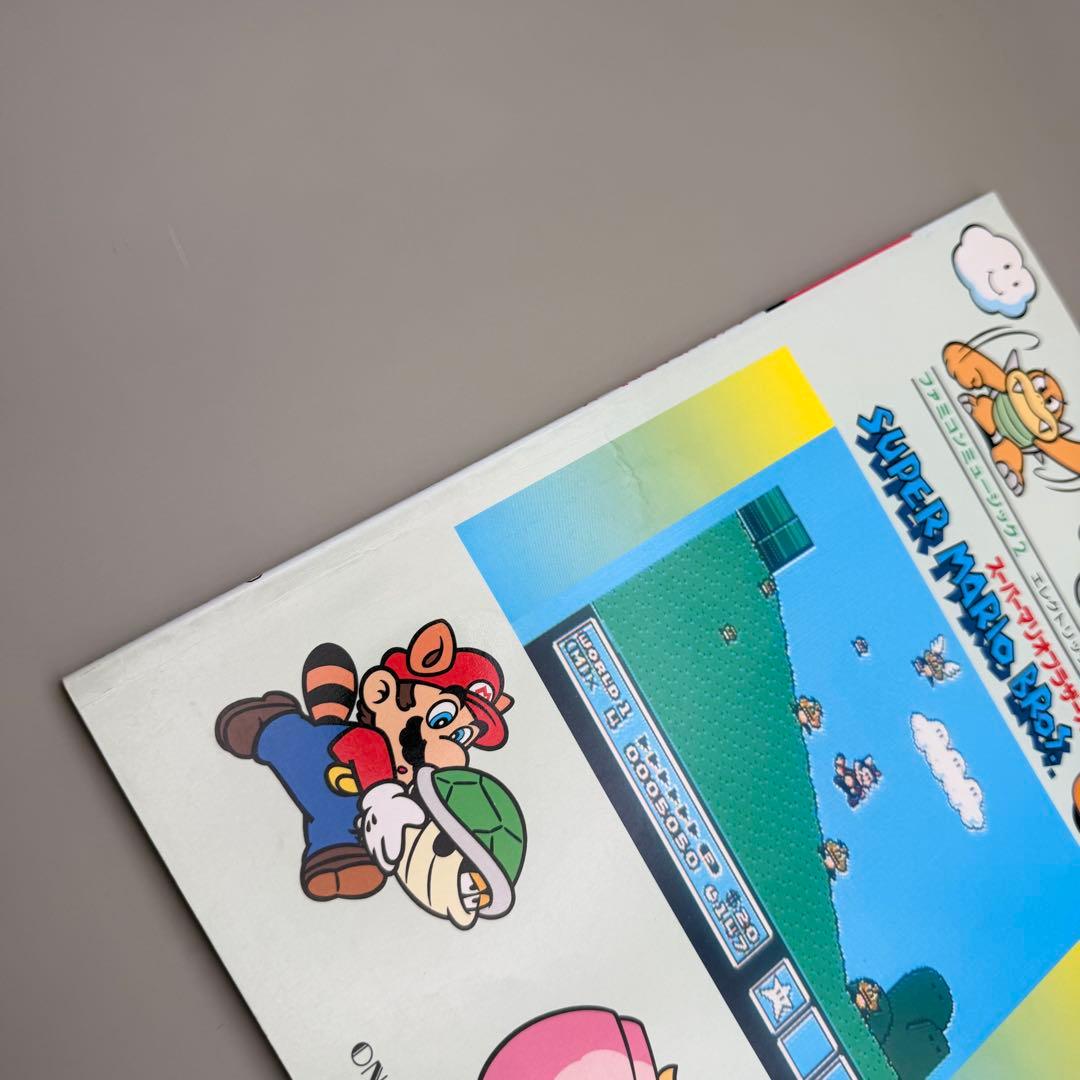 【希少・絶版】スーパーマリオ3 ファミコン エレクトーン キーボード 楽譜