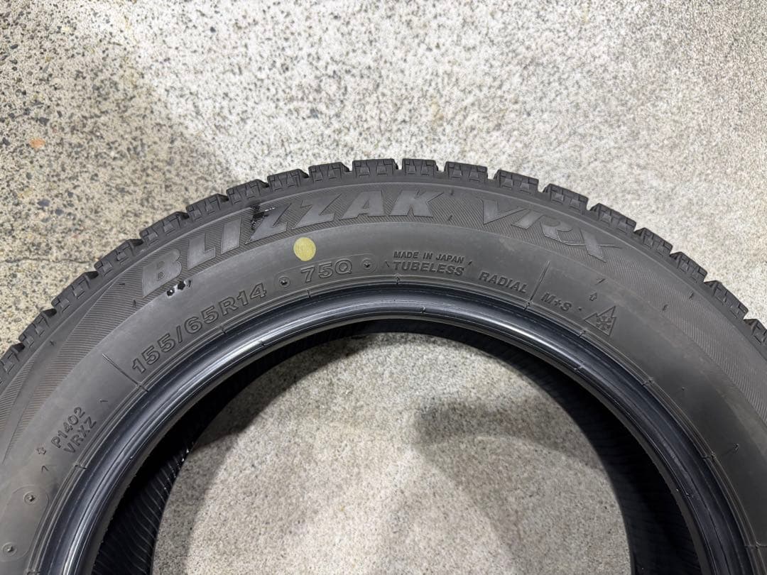 BRIDGESTONE VRX 155/65R14 ２本②