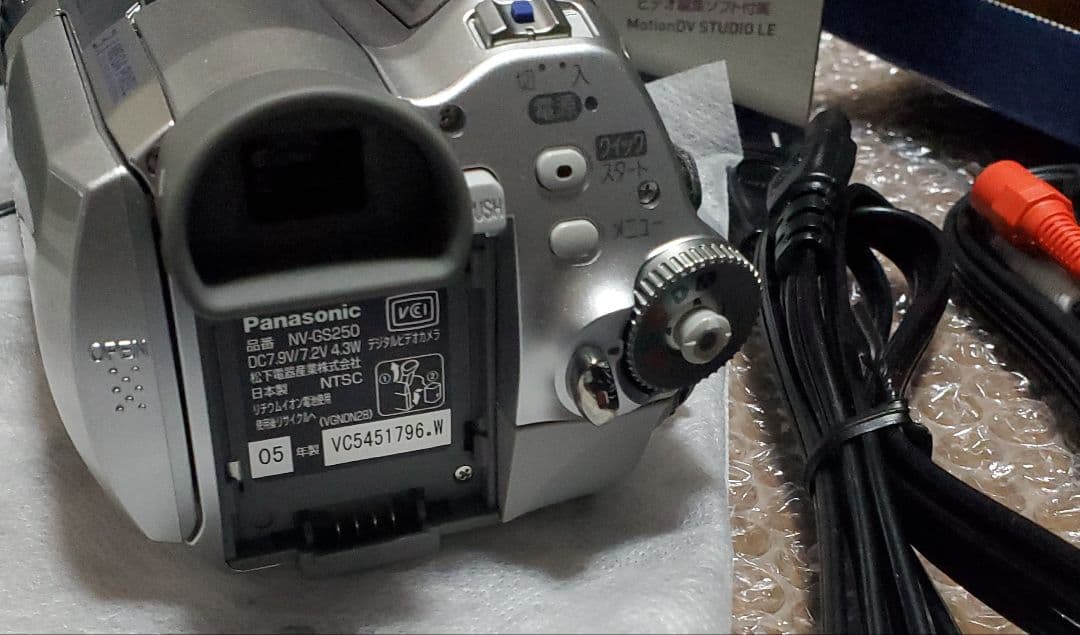✰美品✰パナソニック miniDVデジタルビデオカメラ NV-GS250
