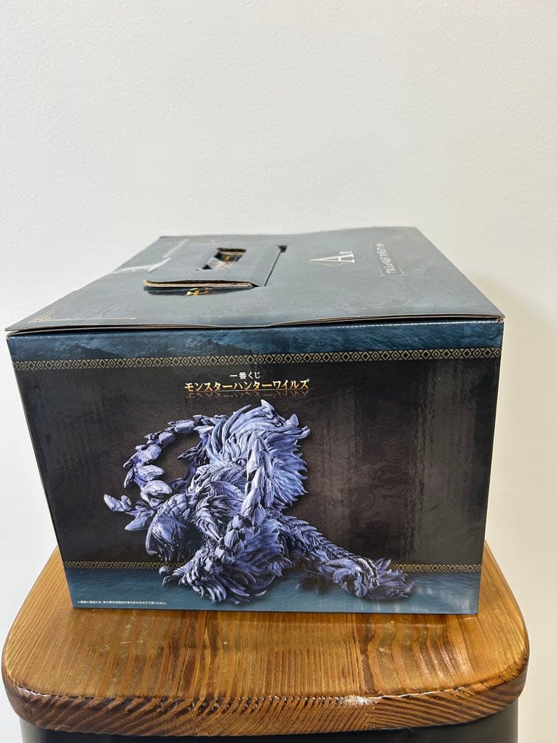 モンスターハンターワイルズ一番くじ　A賞　アルシュベルドフィギュア