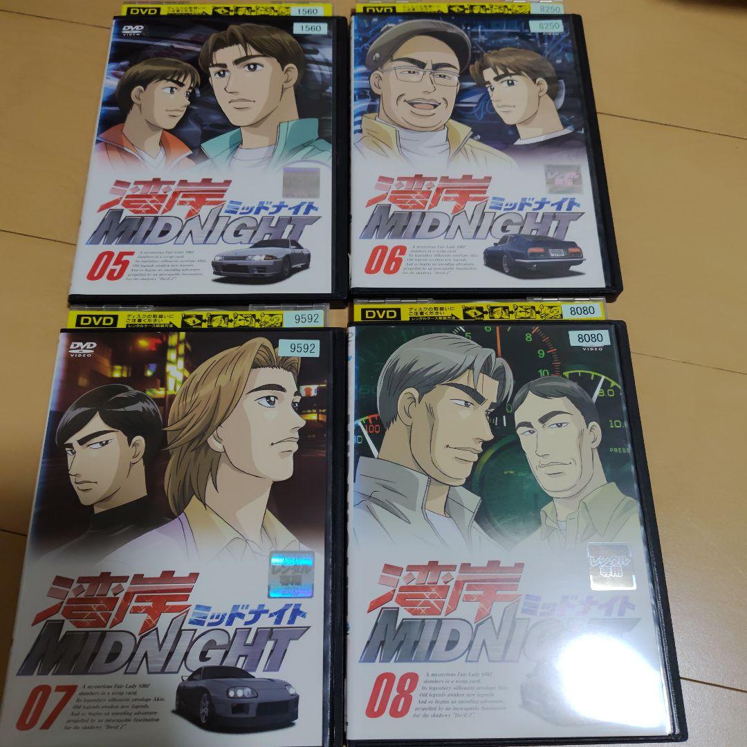 湾岸ミッドナイト DVD 全13巻セット レンタル落ち
