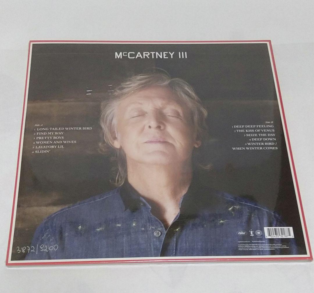 LP McCARTNEY Ⅲ 未開封　マッカートニー3 限定盤レコード　カラー赤
