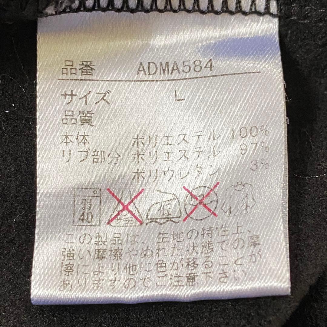 admiralゴルフ トラックジャケット スコットランド L 黒 ジャージ