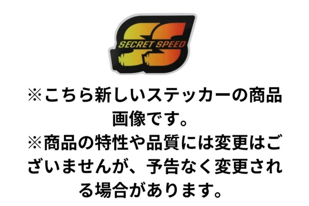 スリップオンマフラー異形サイレンサーブルーKLX125マフラー