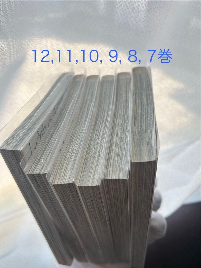 女神のカフェテラス1-22巻(完結) 特典2点付き
