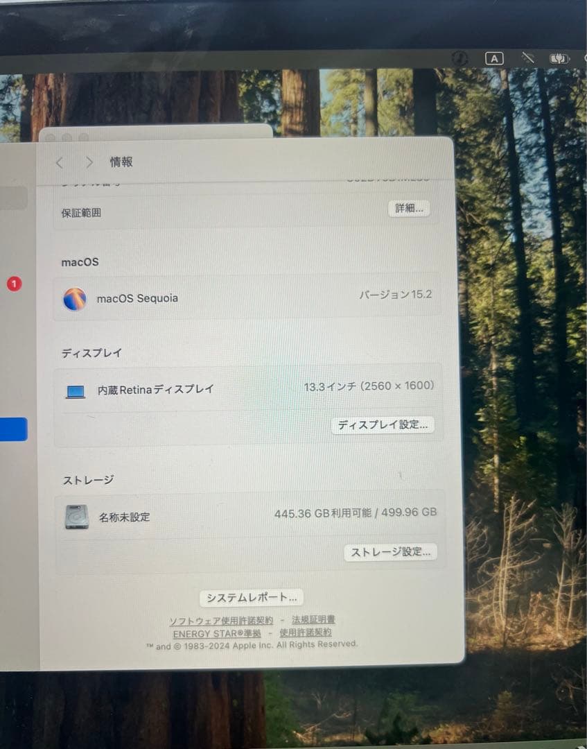 MacBook本体 MacBook Pro 13inch 2020 16G/512G