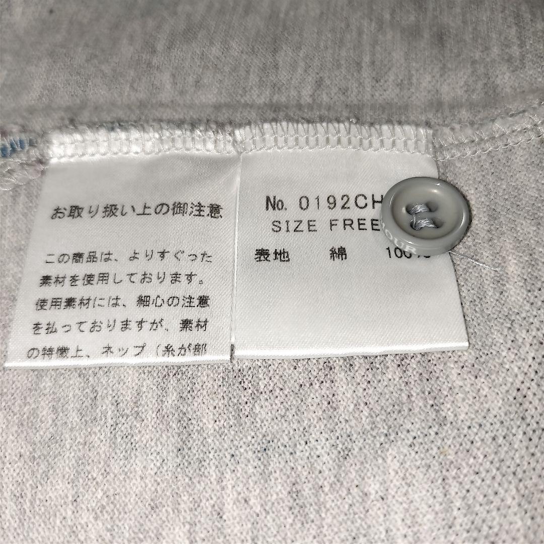 美品 HYSTERIC GLAMOUR 半袖 グレー系 ポロシャツ