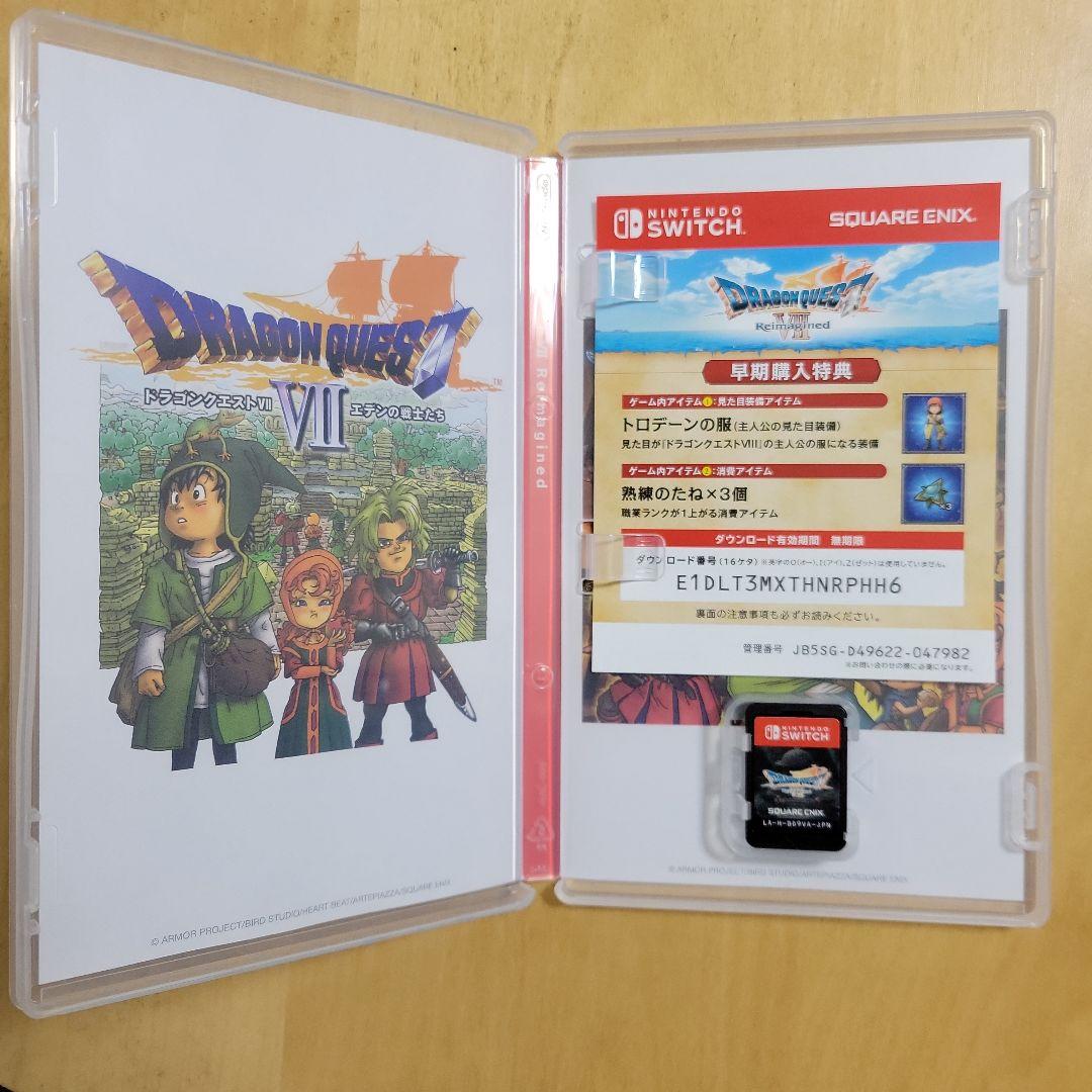 Nintendo Switch ドラゴンクエスト7 reimagined
