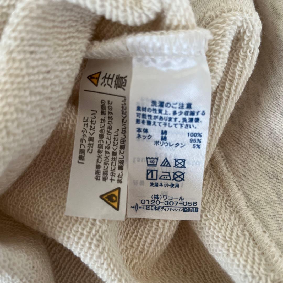 ワコール　Wacoal ツモリチサト　ルームウェア　ワンピース