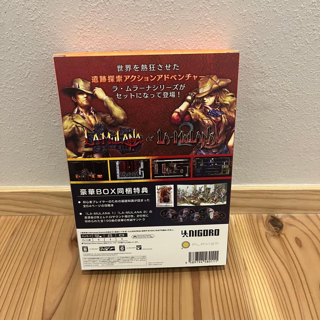LA-MULANA 1&2 Switch ソフト
