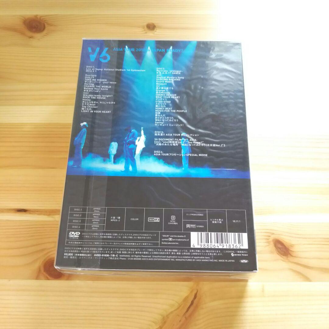 V6 ❤️ ASIA TOUR 2010 ❤ 初回限定 ASIA 盤 DVD
